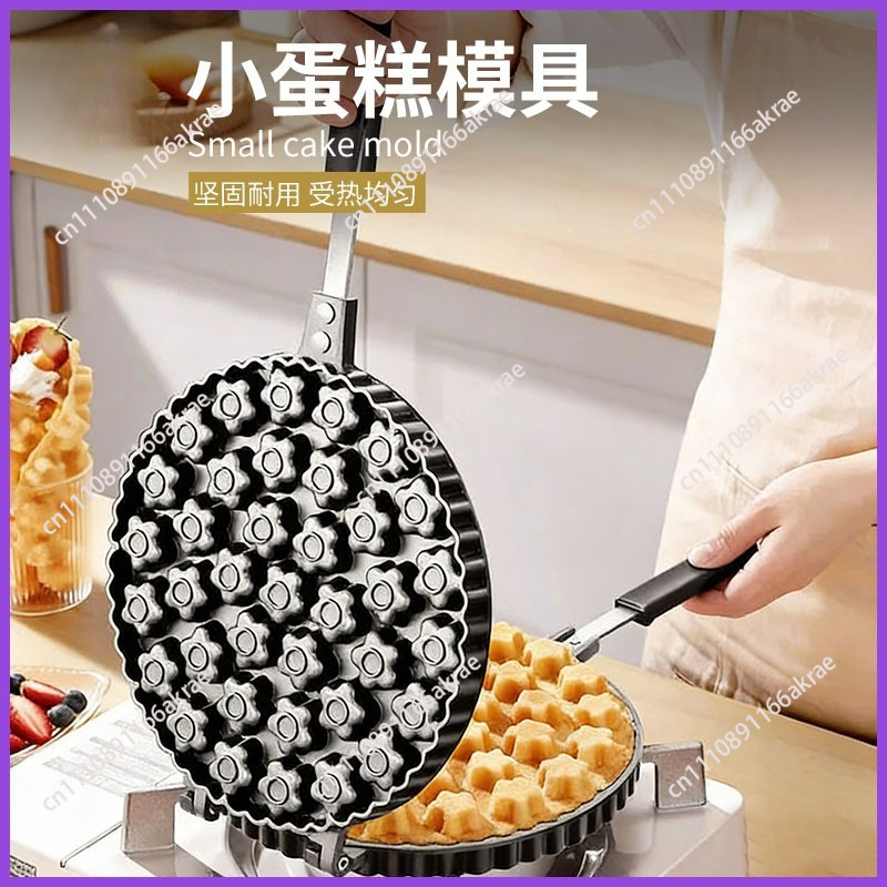 Plum Blossom Cake Mold Baking  - Egg Waffle Pan ulasan dan harga
