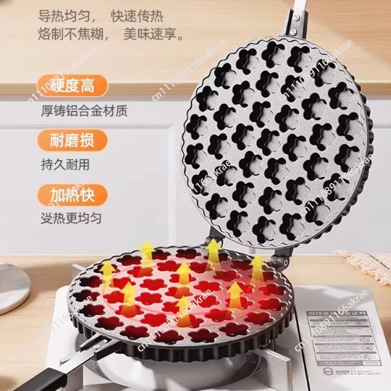 Plum Blossom Cake Mold Baking  - Egg Waffle Pan ulasan dan harga
