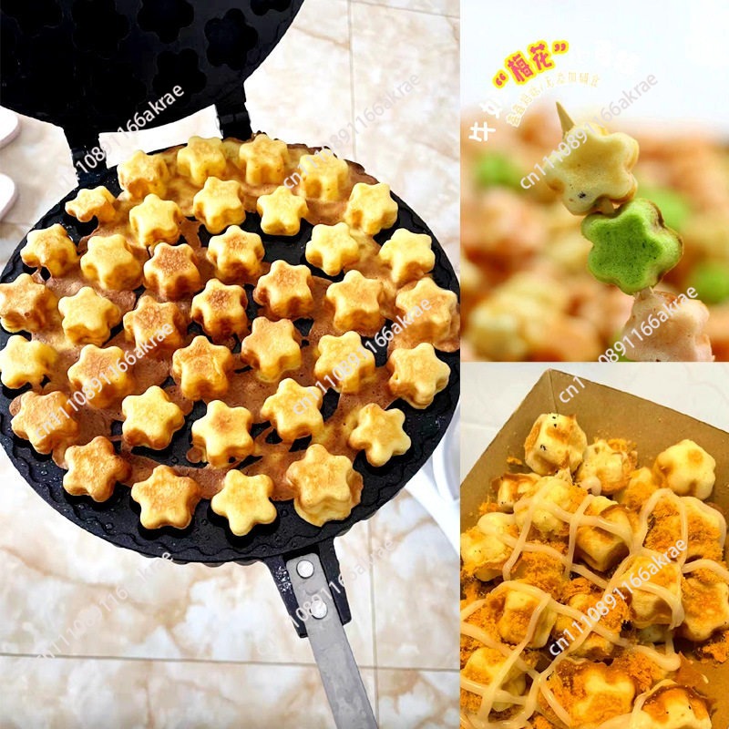 Plum Blossom Cake Mold Baking  - Egg Waffle Pan ulasan dan harga